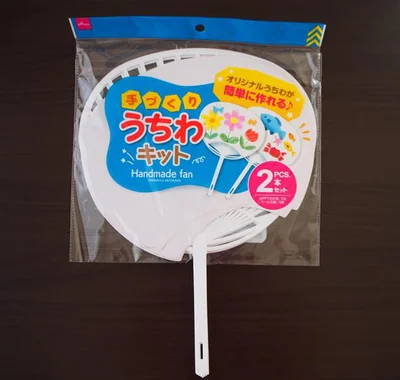 【ダイソー】「手づくりうちわキット」でうちわをカスタムしちゃおう！