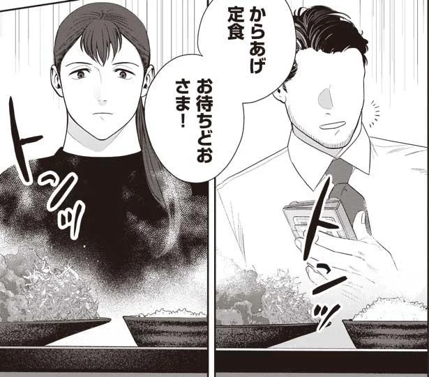 からあげ定食のごはん、量を断りもなく少なめにされた彼女は…／作りたい女と食べたい女（6）