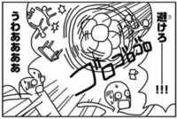 子宮の中の人たちの読みもの レタスクラブ