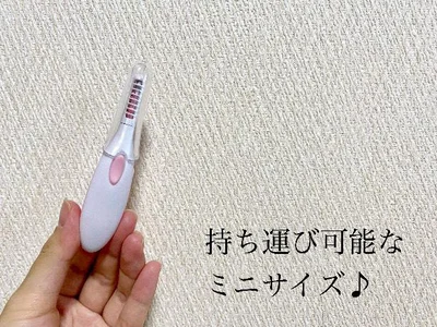 【画像を見る】持ち運びに便利なサイズ感