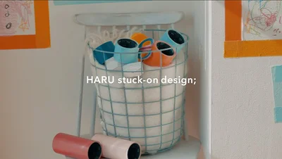 空間装飾用テープ「HARU stuck-on design;」