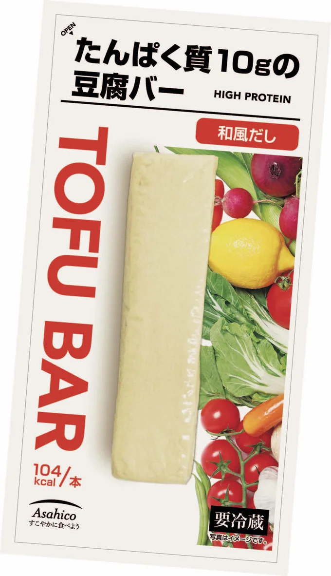 スティックタイプで食べごたえたっぷりの豆腐バー。たんぱく質10gの豆腐バー 68g ¥138/アサヒコ