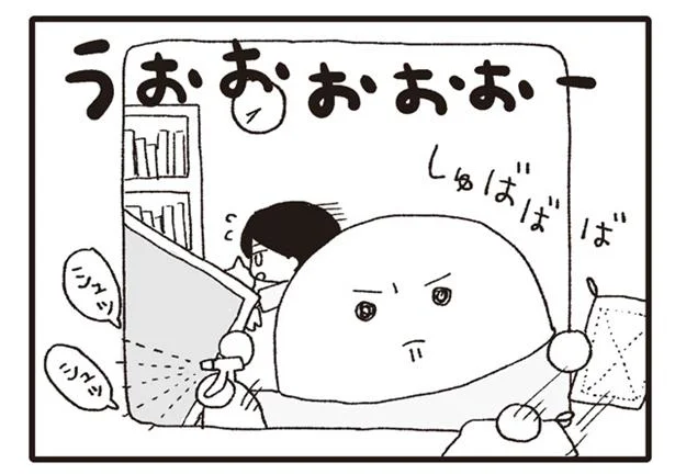 気合いを入れて朝から仕事!
