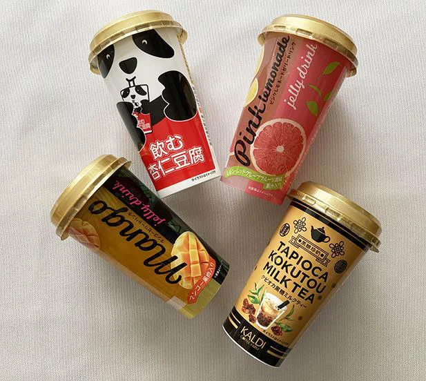 冷蔵庫で冷やしておいて、飲みたいときにストローをさすだけ!