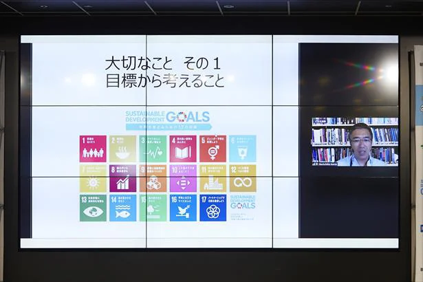 慶應義塾大学 大学院 政策・メディア研究科の蟹江憲史教授は「SDGsって何だろう？」をテーマに基調講演