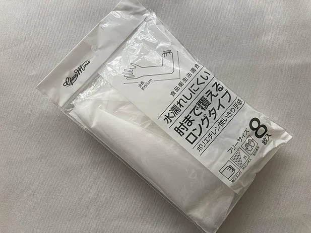 水が入らない!「肘まで覆えるロングタイプ ポリエチレン使いきり手袋」