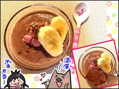 しっとりした食感と濃厚なチョコレートがとっても美味しい！