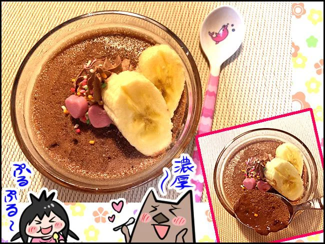 しっとりした食感と濃厚なチョコレートがとっても美味しい!