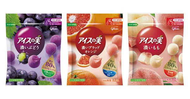 アイスの実 各種(江崎グリコ)