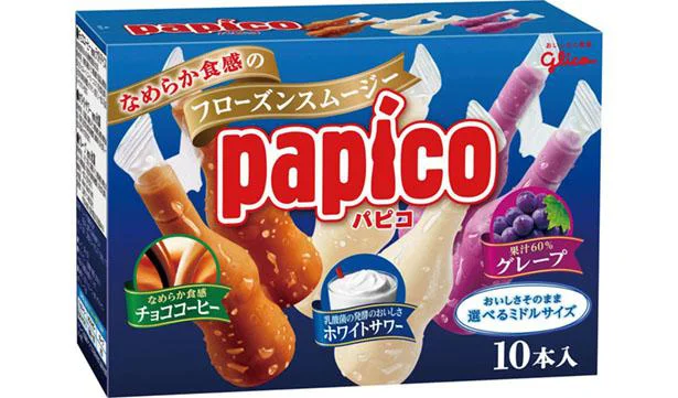 パピコ マルチパック️(江崎グリコ)