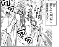 ついに迎えたヒーローショー当日！ でも悪役の方が人気で…／スーパーのお兄さん2（4）