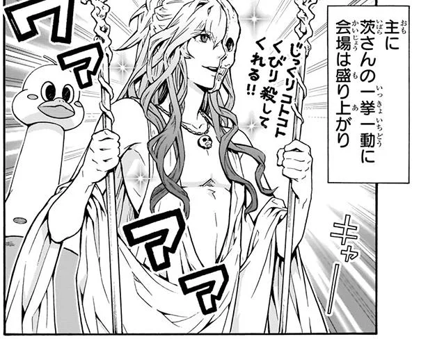 ついに迎えたヒーローショー当日！ でも悪役の方が人気で…／スーパーのお兄さん2（4）
