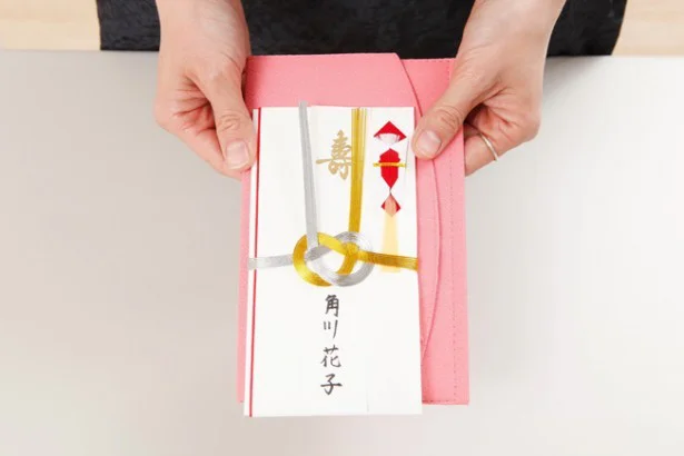 結婚 パーティー のみ ご 祝儀