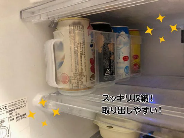 缶ストッカーならきっちりスッキリ!取っ手付きなので取り出しやすさも抜群です。