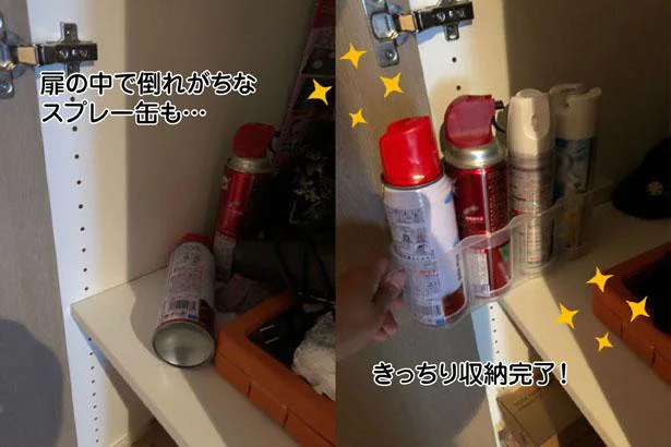 物置き棚で倒れがちなスプレー缶をまとめるのにも良い！