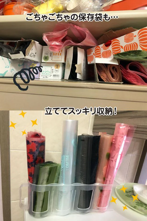 ごちゃごちゃと取り出しづらかった保存袋も、缶ストッカーに立てて入れることでサイズもひと目でわかって便利!