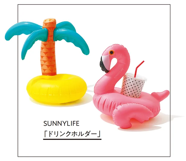 SUNNYLIFE「ドリンクホルダー」▷〈フラミンゴ〉幅約33cm、〈やしの木〉幅約27cm 2個セット ¥2,750／クラブエスタ