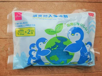 「保冷」した後は「消臭」しちゃう！【ダイソー】の「消臭剤入り保冷剤」は１つで2役こなす