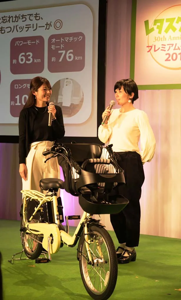 イベントレポート】レタスクラブプレミアムセミナー2017 子どもとの