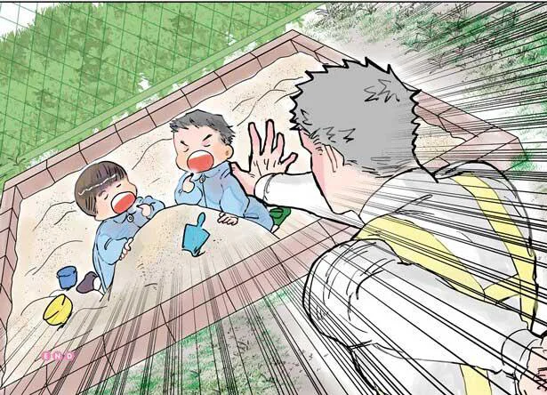 いつも激しいケンカをする二人組。お腹がすいた時の非常食とは…／保育士でこ先生２（7）