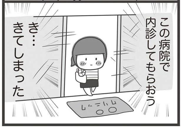 Db3u8mzczorzsm