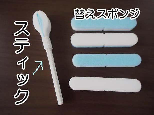 【画像を見る】メラミンスポンジのスティックタイプが登場!