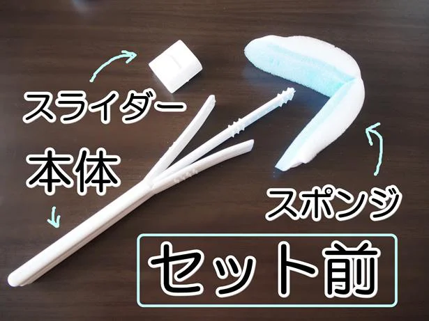 付け替え簡単！スティックタイプなら掃除中に手が濡れない♪