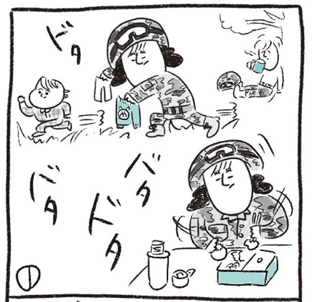 主婦にとって朝は戦場!