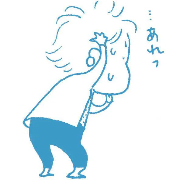 警備会社がドロボウ？知らない女性が勝手に出入り？不可解な義父母の話／子育てとばして介護かよ（3）