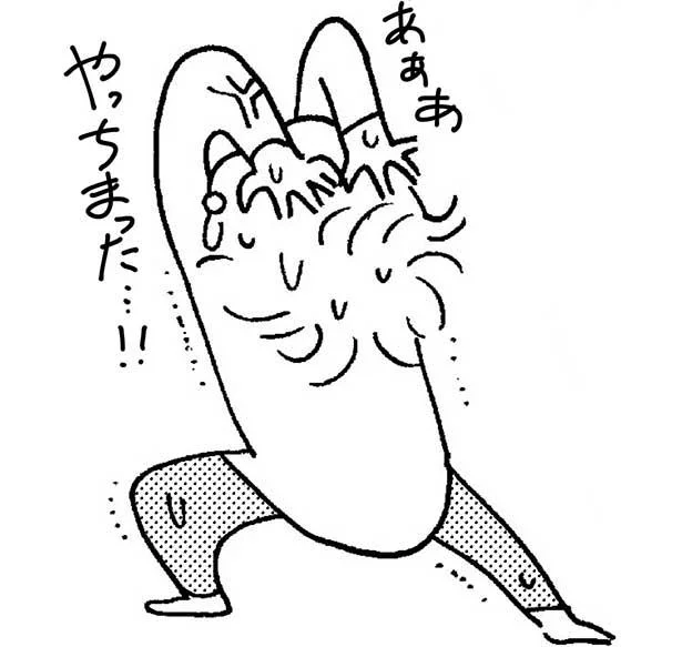 義父母の介護が始まる。「キーパーソンになる！」思わず宣言してしまった私／子育てとばして介護かよ（9）