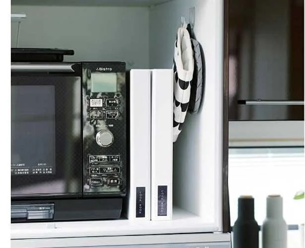 棚のデッドスペースを活用！引き出しを利用して奥まで使う／ほんとうに必要なものしか持たない暮らし（6）