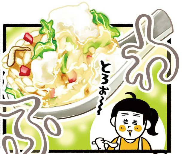 とろふわメレンゲのあんが口の中でとろける♪「ふわシャキレタスチャーハン」／たま卵ごはん（1）