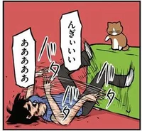 鴻池剛の読みもの レタスクラブ