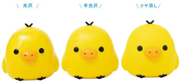 ツヤをコントロールすればプラモの発色がガラリと変化！／誰でも驚くほど簡単に上達 プラモはじめます！（4）
