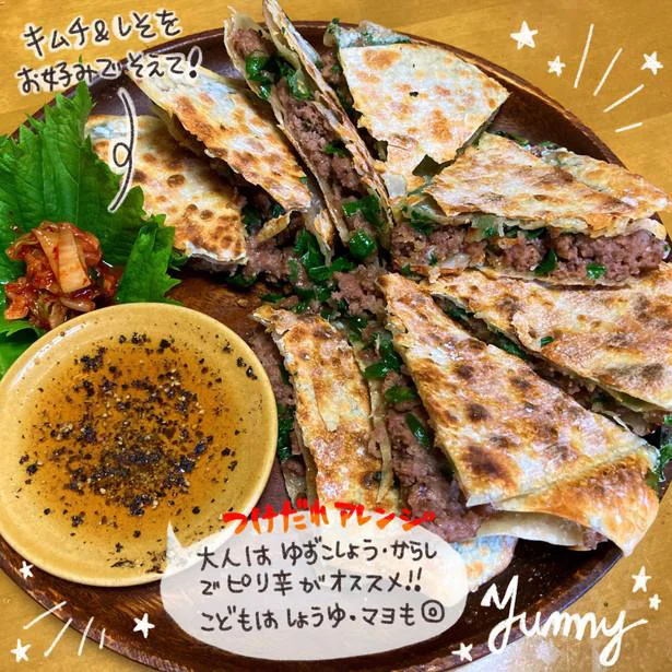 春巻きの皮がパリパリでほんと餃子の羽根みたい!