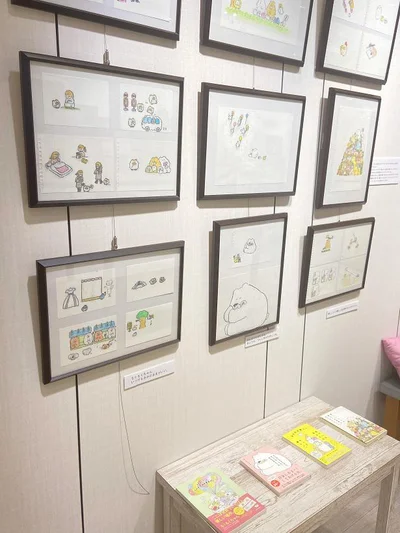 ここでしか見られない、原画展