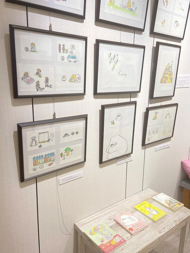 24万人が癒され中…！優しさあふれる「もくもくちゃん」ワールドが原画で体感できる！