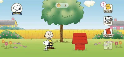 【画像を見る】PEANUTS(ピーナッツ)の世界観が、そのままスマホに！　「スヌーピーえいご」のTOP画面