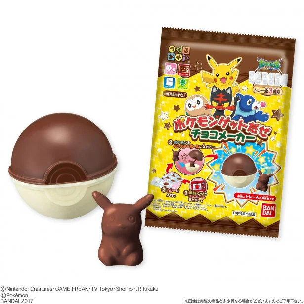 子どもも大喜び。“つくるおやつ”でチョコのあまーいポケモンゲットだぜ！