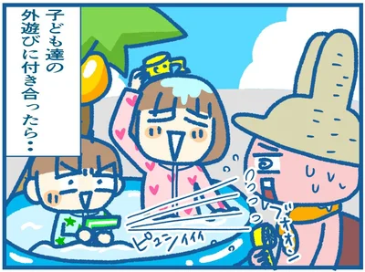 子どもたちの遊びに付き合ったら、ご飯作る気が全く起きない！！