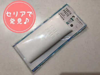 「洗面所をオシャレにしたい！」を叶える【セリア】「シリコン製歯磨き粉カバー」