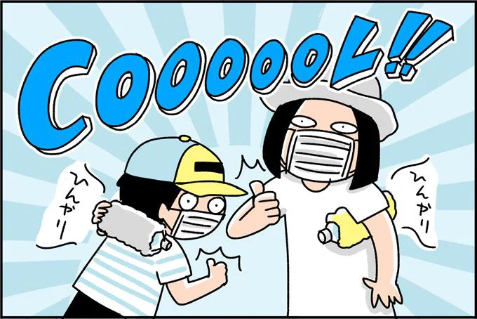 汗っかきの息子からも気持ちいいと好評!