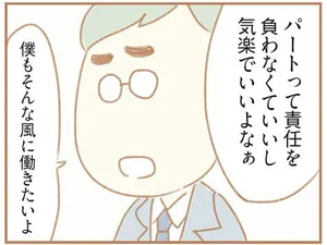 Wd5lpp4cpxiwmm