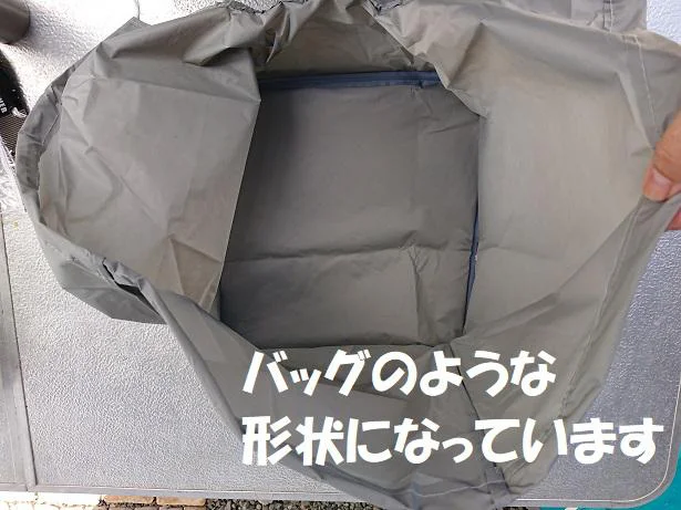 ダイソー 自転車 カゴ カバー 防水