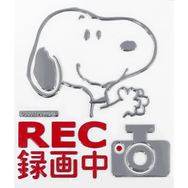 「ドライブレコーダーエンブレムステッカー」(935円)※サイズ:W121×D1×H139ミリメートル