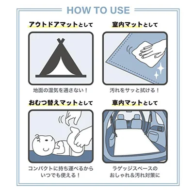 用途が幅広く、さまざまなシーンで活躍してくれる