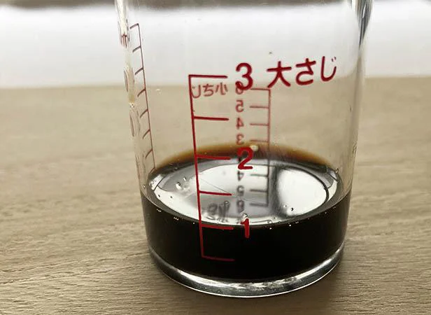 おぉ、確かに計量スプーンの大さじ1と同じだった!