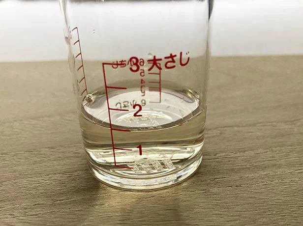 1.5計量もラクラク