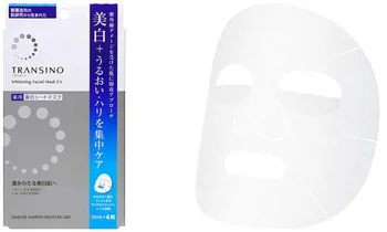 トランシーノ薬用ホワイトニングフェイシャルマスクEX(医薬部外品）