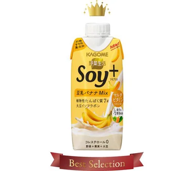 野菜生活 Soy+ 豆乳バナナMix　178円(税込)／330ml ●2021年9/21発売